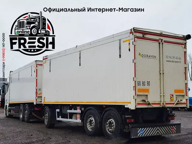 Scania R500 6X2 Самосвал грузовик + прицеп