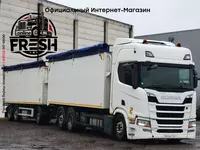 в рассрочку от 1 720 сум Scania R500 6X2 Самосвал грузовик + прицеп
