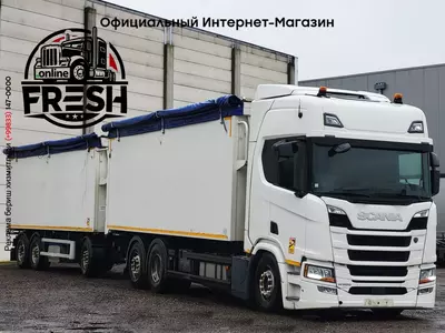 Scania R500 6X2 Самосвал грузовик + прицеп