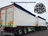Scania R500 6X2 Самосвал грузовик + прицеп В рассрочку