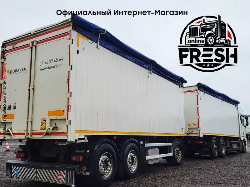 Scania R500 6X2 Самосвал грузовик + прицеп