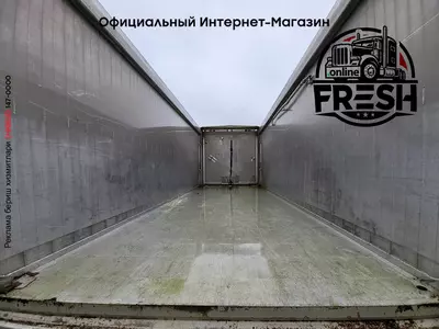 Scania R500 6X2 Самосвал грузовик + прицеп