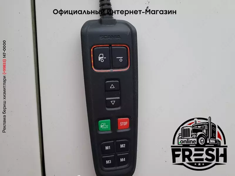 Scania R500 6X2 Самосвал грузовик + прицеп