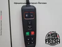 Scania R500 6X2 Самосвал грузовик + прицеп - "Fresh online"©️