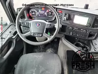 "Fresh online"©️ - Scania R500 6X2 Самосвал грузовик + прицеп