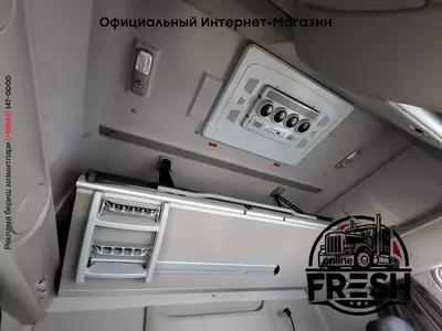 Грузовик DAF XF 480 6X2 BDF-кузов