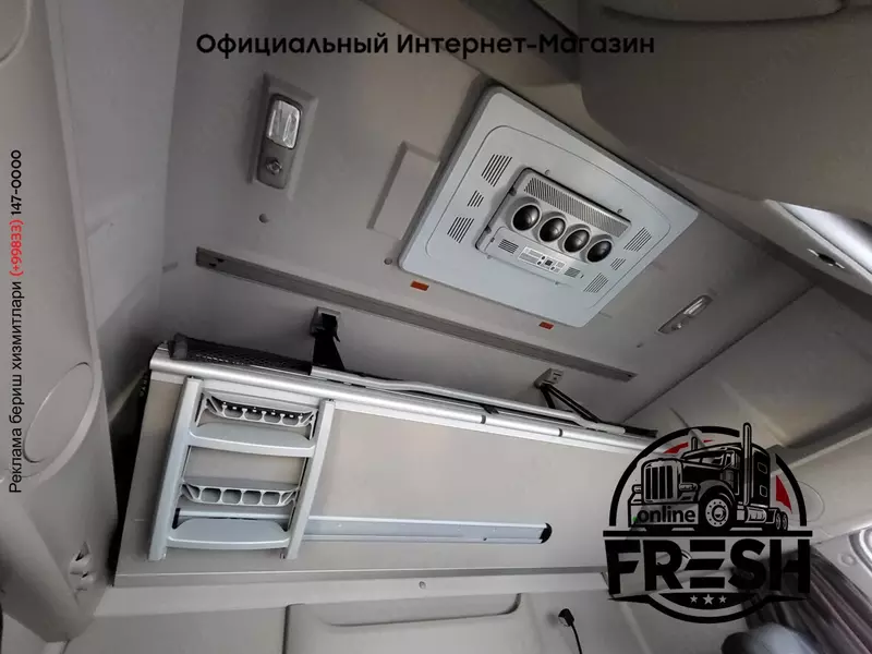 Грузовик DAF XF 480 6X2 BDF-кузов