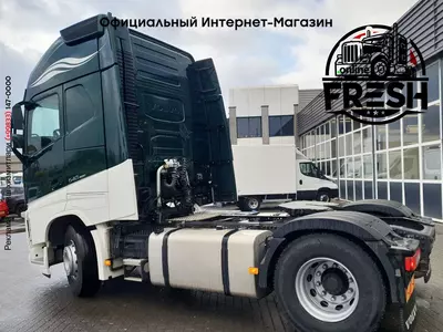 Тягач Volvo FH 540 4X2