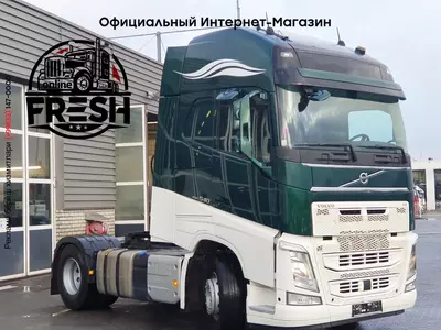 Тягач Volvo FH 540 4X2