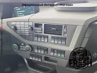 Тягач Volvo FH 540 4X2  - Тягачи