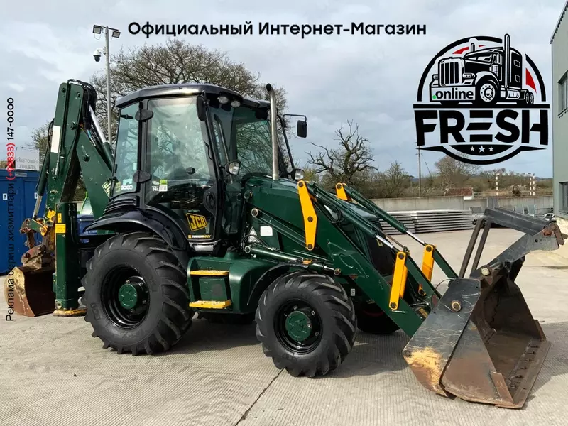 Экскаватор-погрузчик JCB 3CX Eco