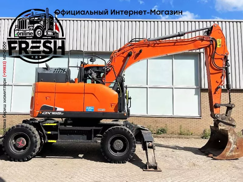 Колесные экскаватор Doosan DX 165W-5