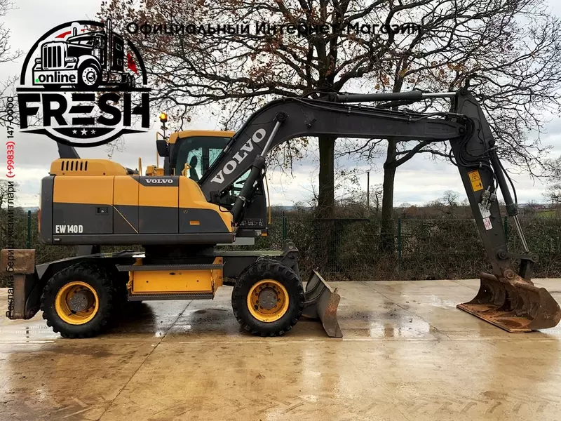Колесные экскаватор Volvo EW140D