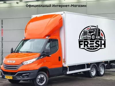 Iveco Daily 35C18 4X2 коммерческий транспорт