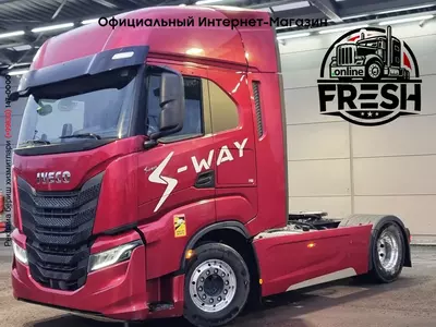 Тягач Iveco S-Way 460 4X2