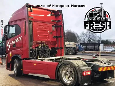 Тягач Iveco S-Way 460 4X2