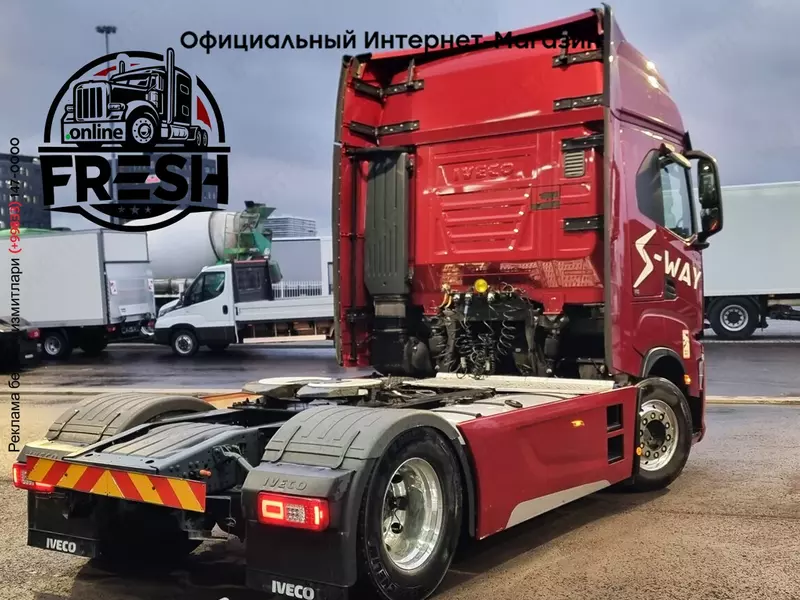 Тягач Iveco S-Way 460 4X2 