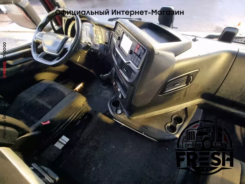 Тягач Iveco S-Way 460 4X2 