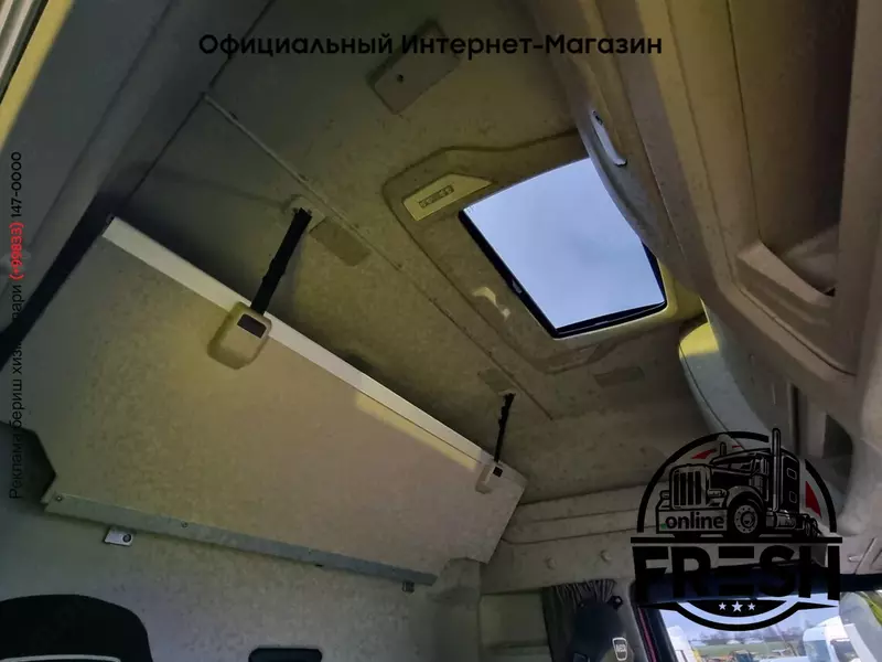 Тягач Iveco S-Way 460 4X2 