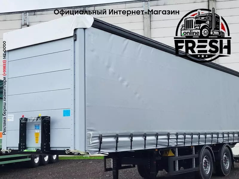 Шторки полуприцеп System Trailers LPRS18