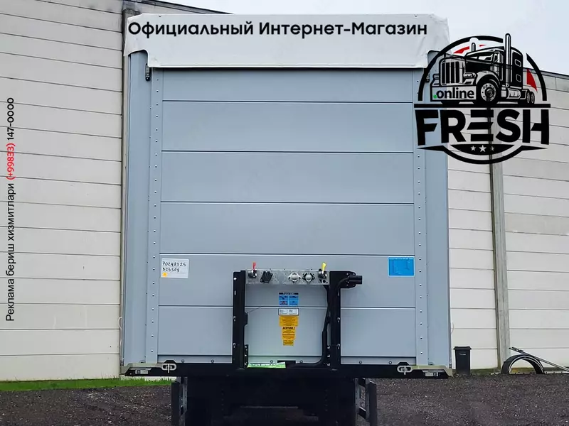 Шторки полуприцеп System Trailers LPRS18