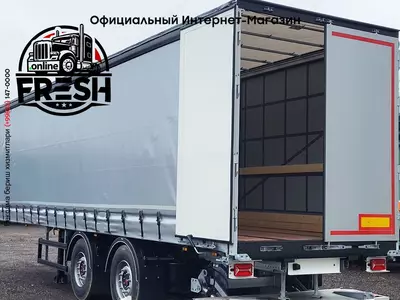 Шторки полуприцеп System Trailers LPRS18