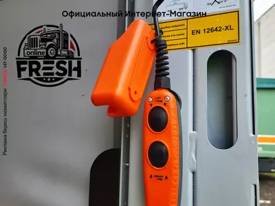 Шторки полуприцеп System Trailers LPRS18