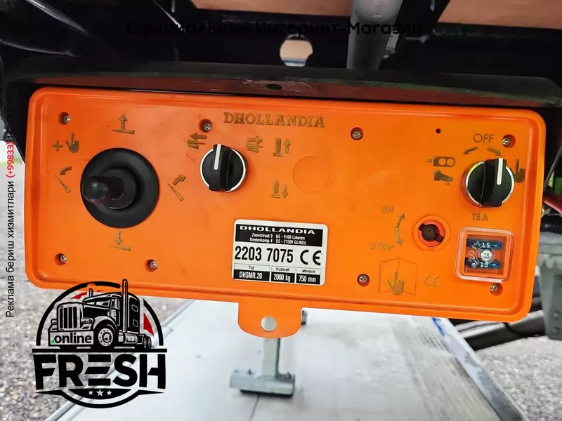 Шторки полуприцеп System Trailers LPRS18