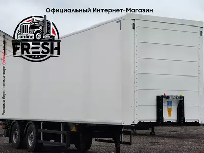 WEB Trailer LPRS18 закрытый полуприцепы