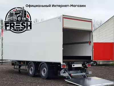 WEB Trailer LPRS18 закрытый полуприцепы