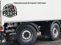 "Fresh online"©️ - WEB Trailer LPRS18 закрытый полуприцепы