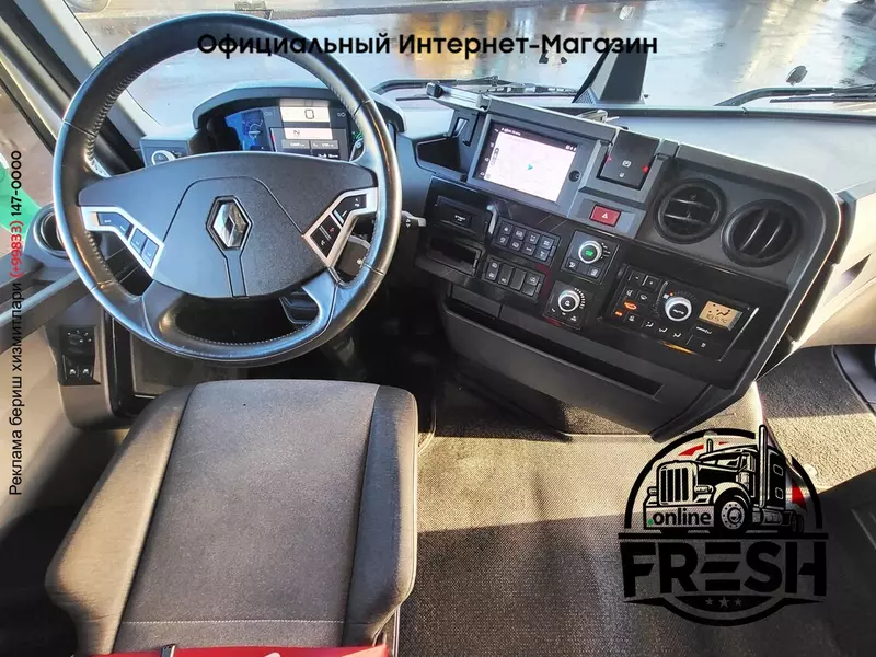 Тягач Renault T 520 4X2