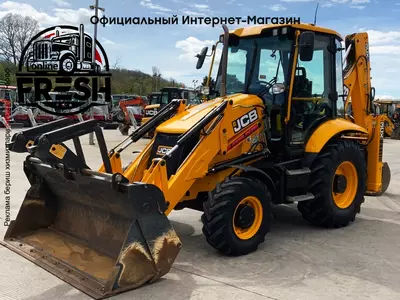 Экскаватор погрузчик JCB 3CX Site Master Plus