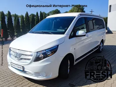 Mercedes-Benz Vito Mercus Camper Marco Polo