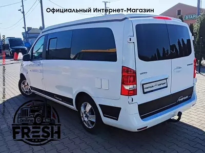 Mercedes-Benz Vito Mercus Camper Marco Polo