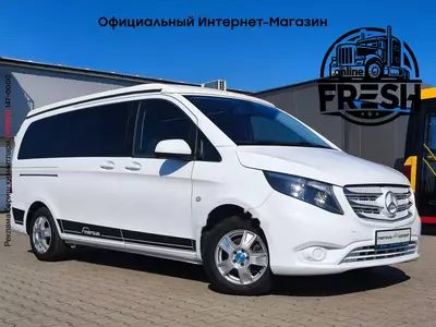 Mercedes-Benz Vito Mercus Camper Marco Polo