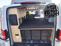 Mercedes-Benz Vito Mercus Camper Marco Polo "Fresh online"©️