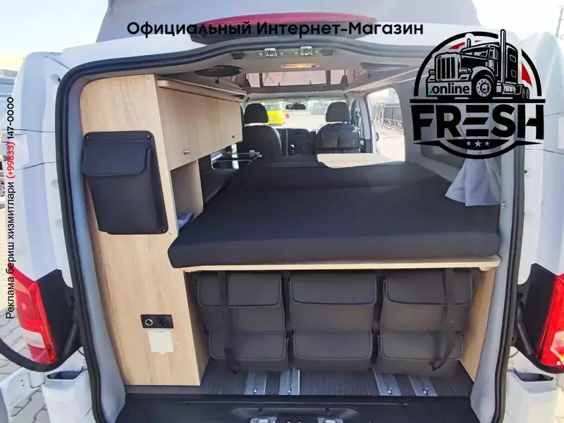 Mercedes-Benz Vito Mercus Camper Marco Polo