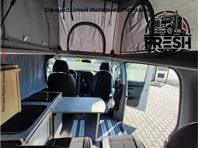 Mercedes-Benz Vito Mercus Camper Marco Polo