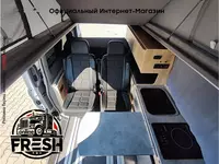 Mercedes-Benz Vito Mercus Camper Marco Polo - Avtobuslar