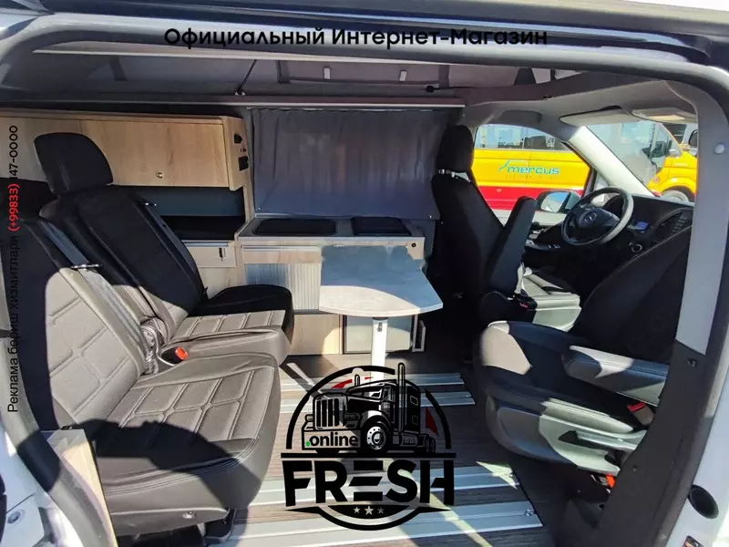 Mercedes-Benz Vito Mercus Camper Marco Polo