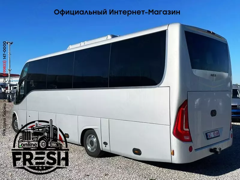 Пригородный автобус IVECO Daily