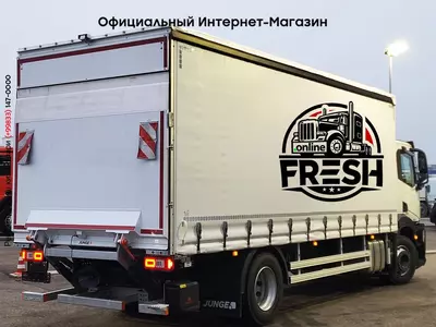 Iveco S-Way 400 4X2 Шторки грузовик