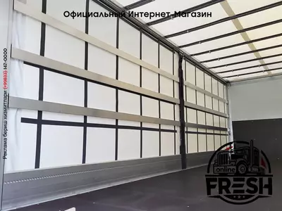 Iveco S-Way 400 4X2 Шторки грузовик