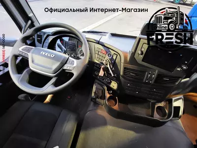 Iveco S-Way 400 4X2 Шторки грузовик