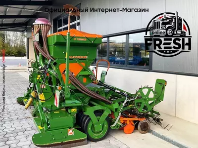 Посевной комплекс Amazone ADP 303 Spezial
