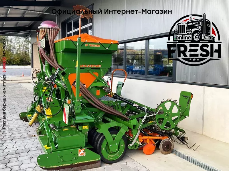 Посевной комплекс Amazone ADP 303 Spezial