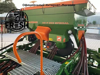 Посевной комплекс Amazone ADP 303 Spezial