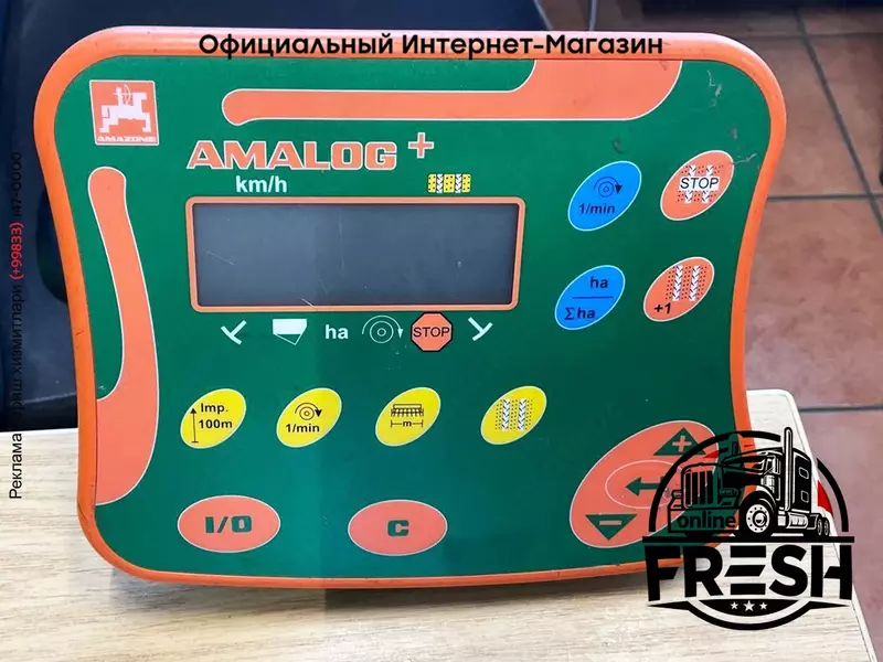 Посевной комплекс Amazone ADP 303 Spezial