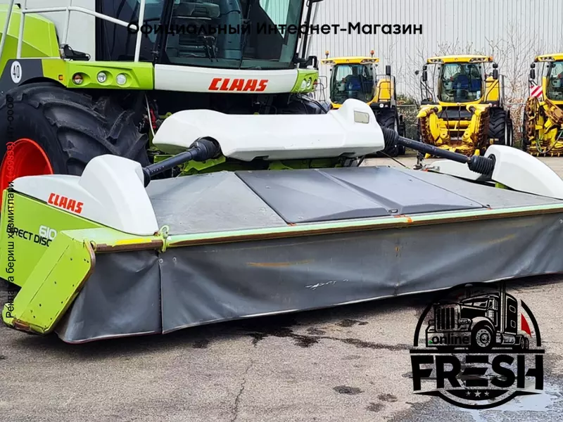 Жатка Claas Direct Disc 610
